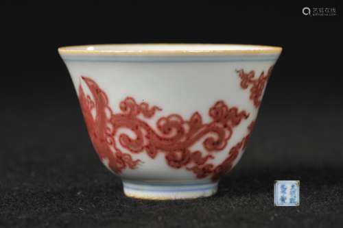 CHINESE IRON RED PORCELAIN CUP
