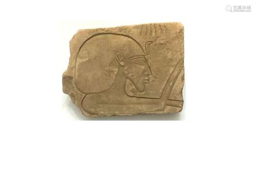 An Egyptian Limestone Relief Fragment, Egypt; New