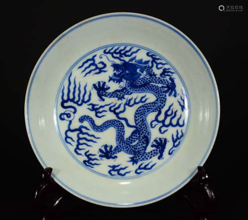 Guangxv Mark, A Blue and White Dragon Dish