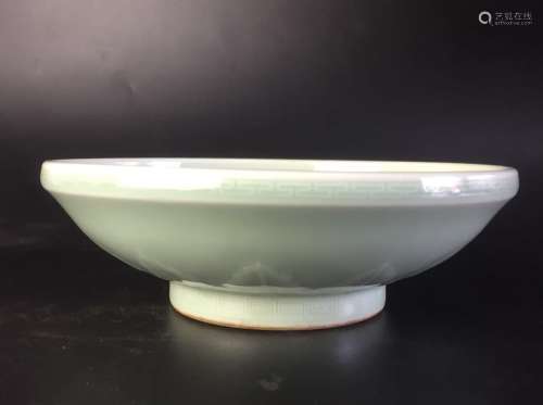 A Carved Celdaon Bowl