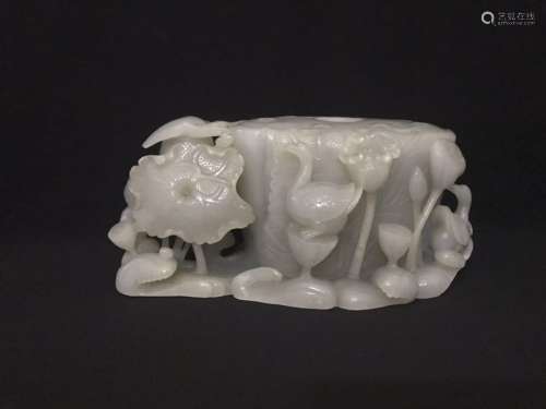 A Carved Jade Washer