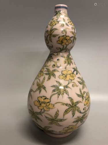 Chenghua Mark, A Famille Rose Gourd Vase