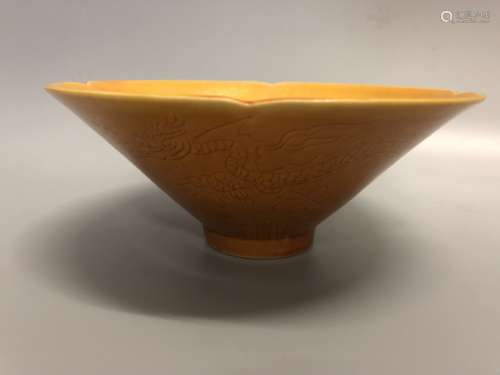 Hongzhi Mark, A Yellow Glazed Bowl