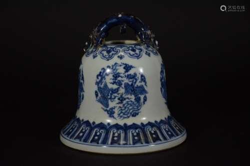 Xuande Mark, A Blue and White Dragon Bell