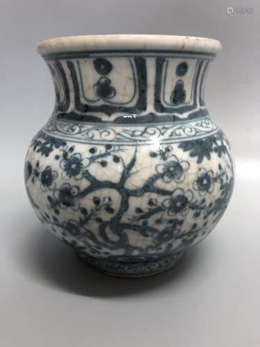 A Blue and White Vessel