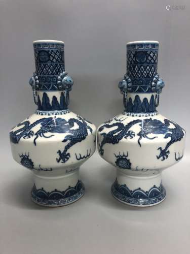 Qianlong Mark, A Pair of Blue and White Vases