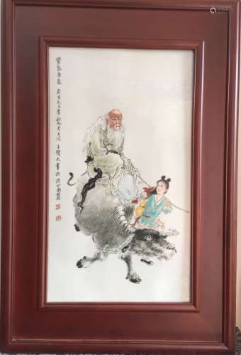 Wang Longfu, A Famille Rose Porcelain Plaque