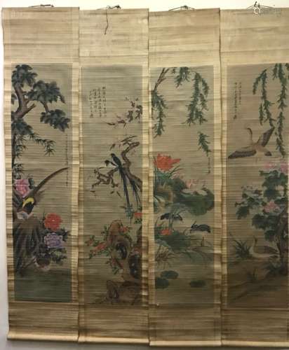 Four Chinese Painting