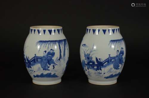 A Pair of Blue and White Jars