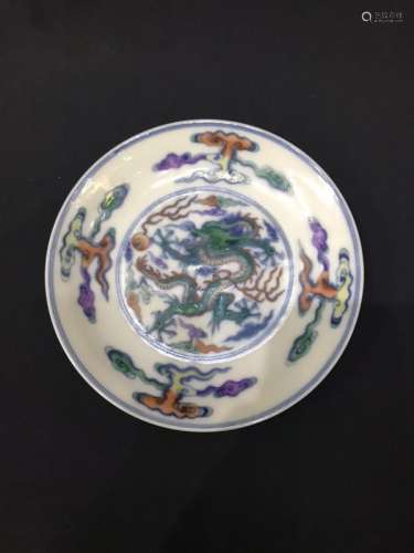 A Wucai Glazed Dish