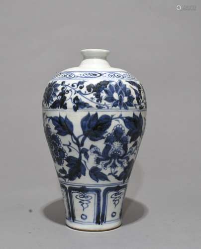 A Blue and White Meiping