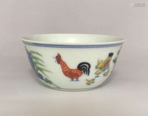 Chenghua Mark, A Doucai Glazed Cup