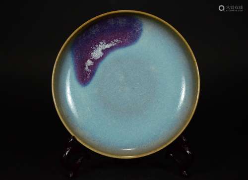 A Jun Ware Dish