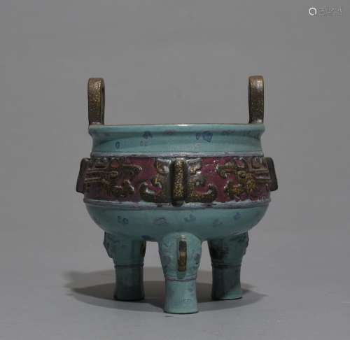 Qianlong Mark, A Blue Glazed Censer