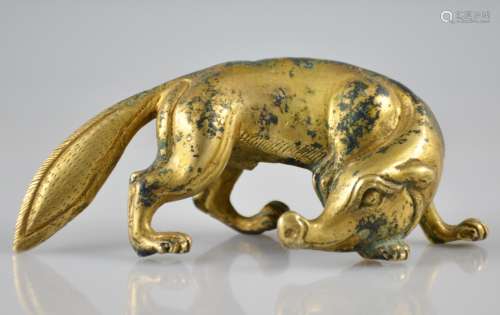 A Gilt Bronze Beast