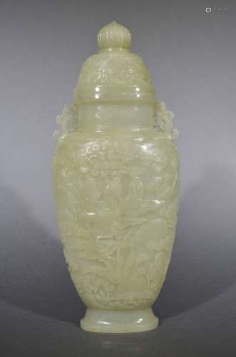 A Carved Hetian Jade Bottle