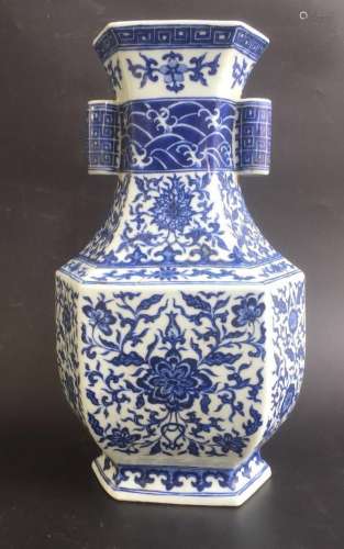 Yongzheng Mark, A Blue and White Vase
