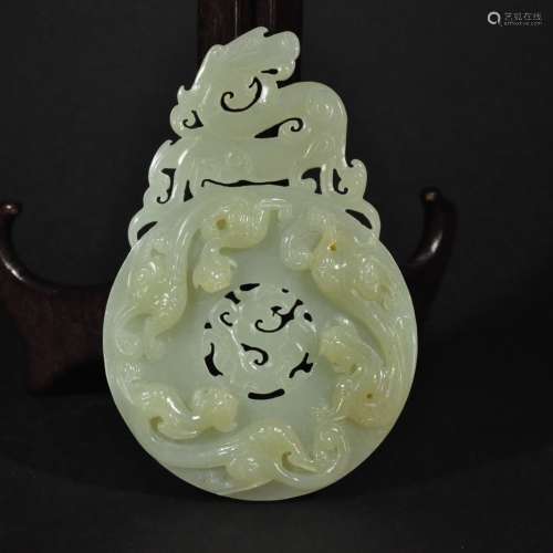 A Double Carved Dragon Jade Plaque