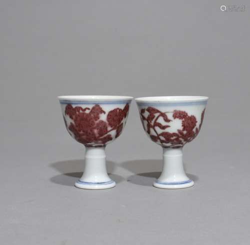 A Pair of Copper Red Stem Cup