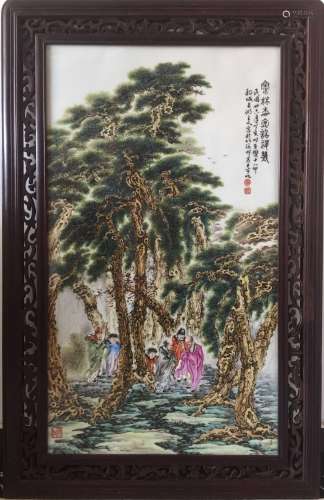 Wang Bu, A Famille Rose Porcelain Plaque