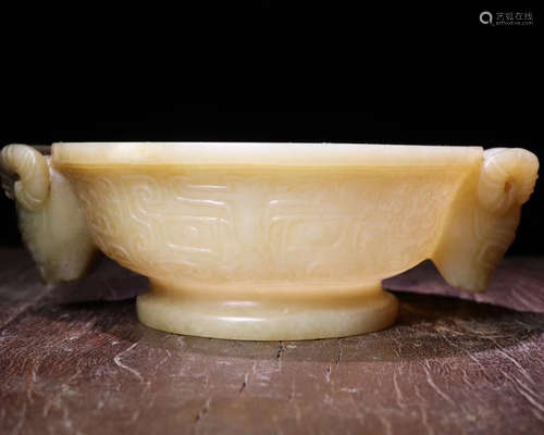 A HETIAN JADE PAIR EAR BOWL