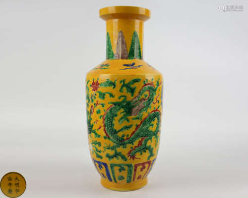 DAMING HONGZHI NIANZHI MARK YELLOW GLAZE