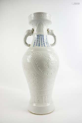 WHITE GLAZE ELEPHANT-SHAPED EARS VASE