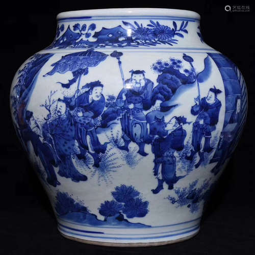 A BLUE&WHITE MEN SUBJECT JAR