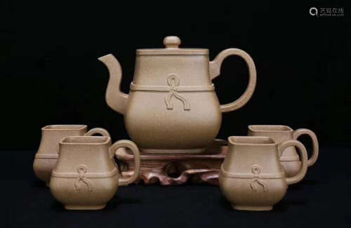 SET OF TEAPOT AND CUPS WITH LICHANGHONG MARK