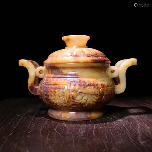 A HETIAN JADE PAIR EAR CENSER