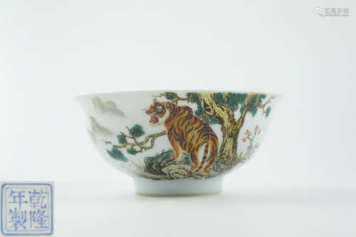 A ENAMEL TIGER PATTERN BOWL WITH QIANLONG MARK