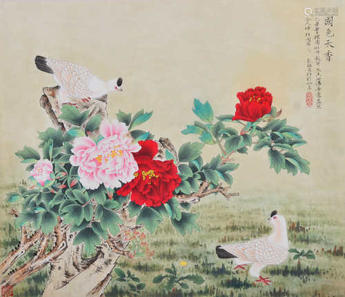 A Chinese Scroll Painting