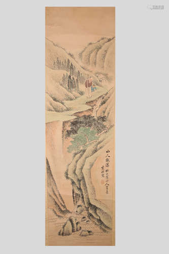 A Chinese Scroll Painting