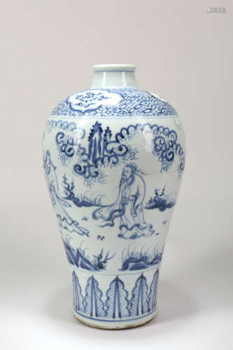 A Chinese Blue an White Porcelain Vase