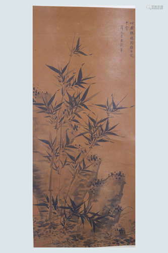 A Chinese Scroll Painting