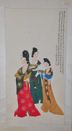 A Chinese Scroll Painting