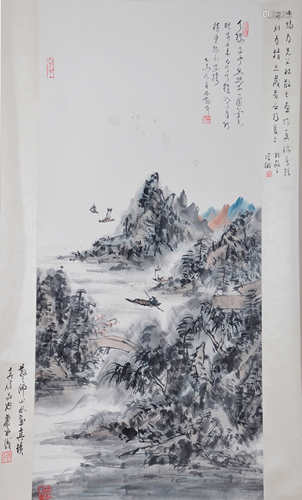 A Chinese Scroll Painting