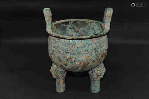 A Chinese Bronze Incense Burner