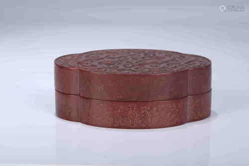 A Chinese Carved Jade Box with Cover