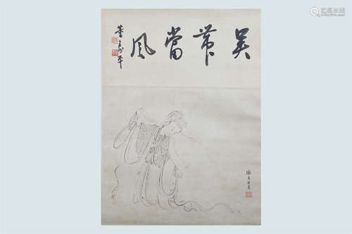 A Chinese Scroll Painting