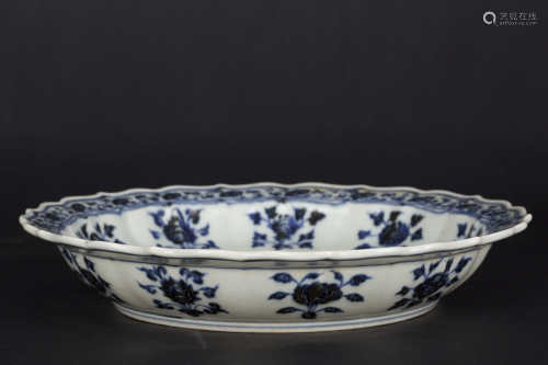 A Chinese Blue and White Porcelain Plate