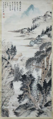 A Chinese Scroll Painting