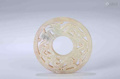A Chinese Carved Jade Ring Pendant