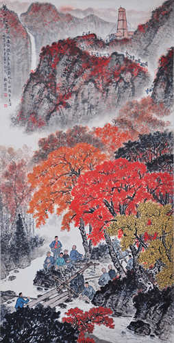 A Chinese Scroll Painting