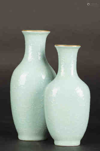 A Chinese Turquoise-Green Glazed Porcelain Double-Vase