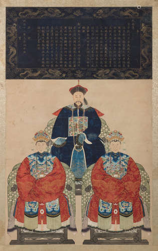 Dated to the twelth year of Tongzhi, corresponding to 1872-1873 and of the period An ancestor portrait