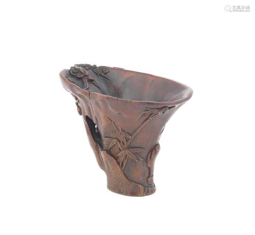 17th century A rhinoceros horn 'rocky cliff' libation cup