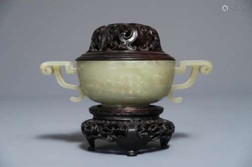 A CHINESE CELADON JADE INCENSE BURNER WITH WOODEN COVER AND STAND, 18/19TH C.