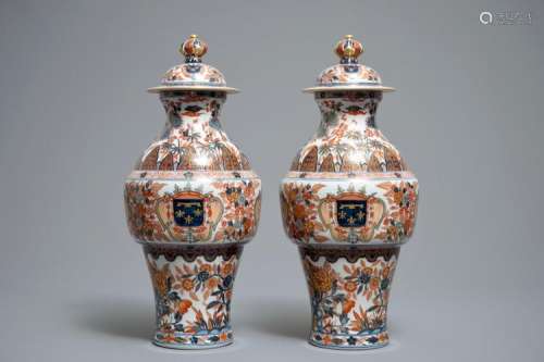 A PAIR OF IMARI-STYLE VASES AND COVERS WITH THE ARMS OF ORLÉANS, SAMSON, PARIS, 19TH C.