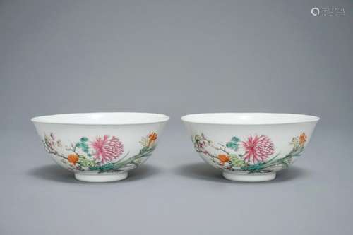 TWO FINE CHINESE FAMILLE ROSE BOWLS WITH FLORAL DESIGN, GUANGXU MARK, 19/20TH C.